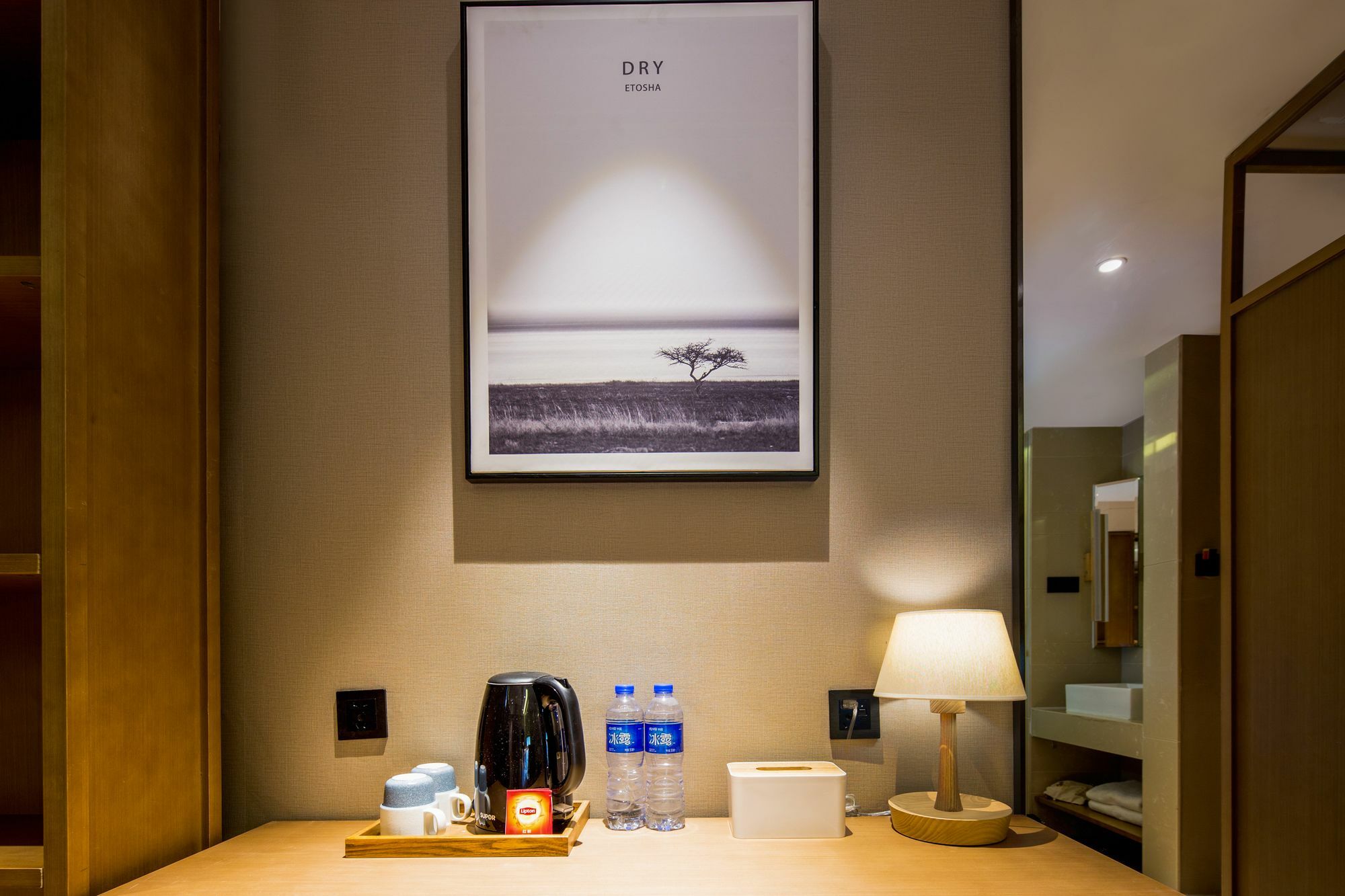 Yat House Hotel Guangzhou Bagian luar foto
