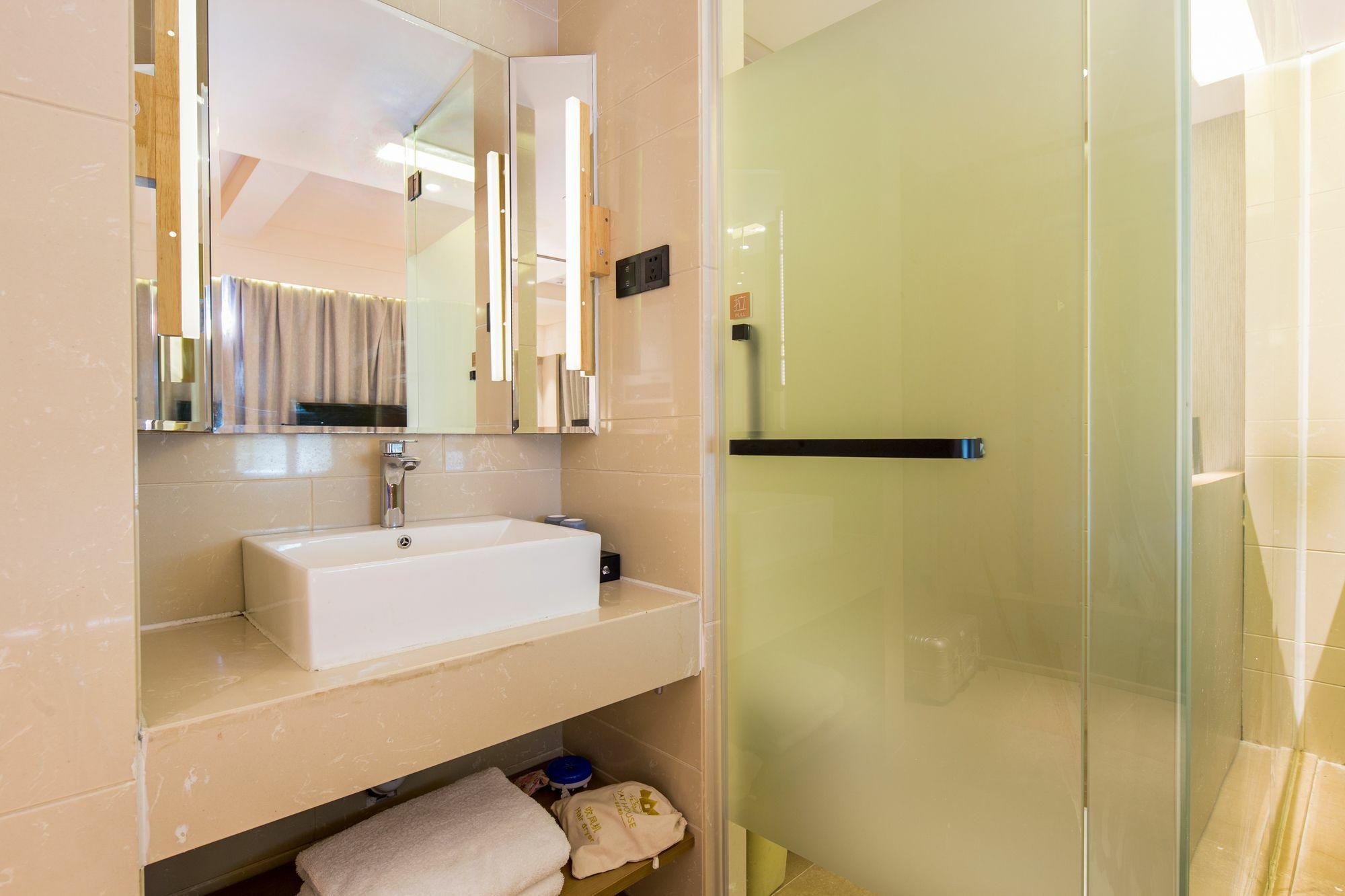 Yat House Hotel Guangzhou Bagian luar foto
